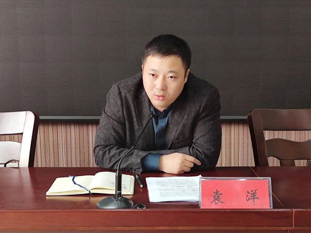 团县委召开2020年秋学期团员发展部署暨中学中职共青团重点工作推进会