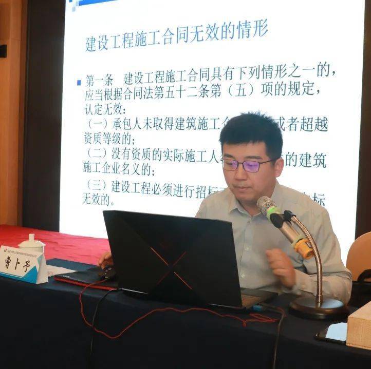 环球网校一建_环球网校一建辅导_一建环球网校