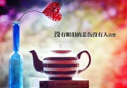 2020朋友圈情感语录句句经典百看不厌