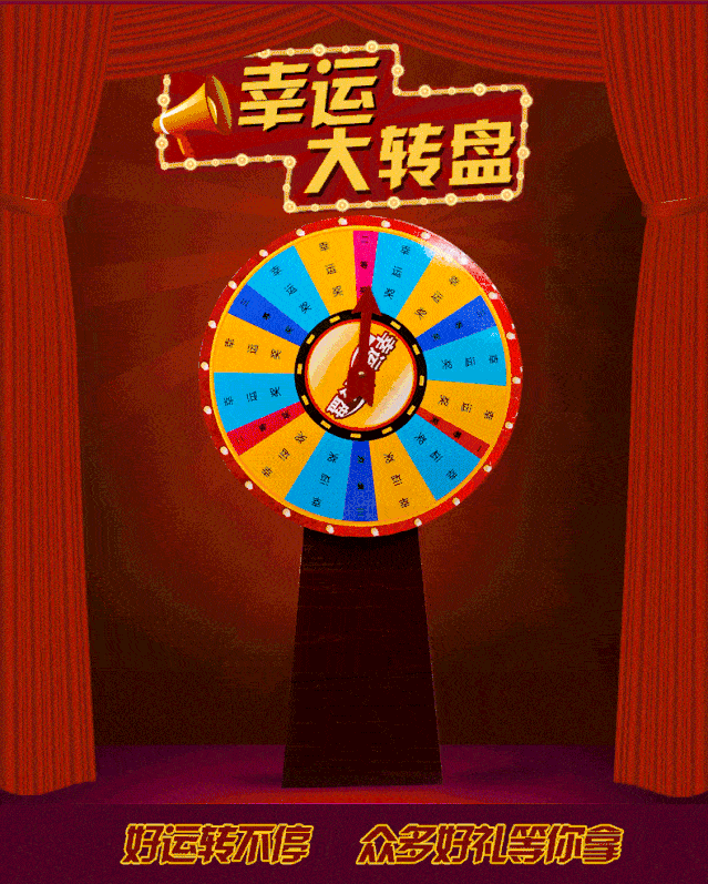 639_797竖版 竖屏gif 动态图 动图