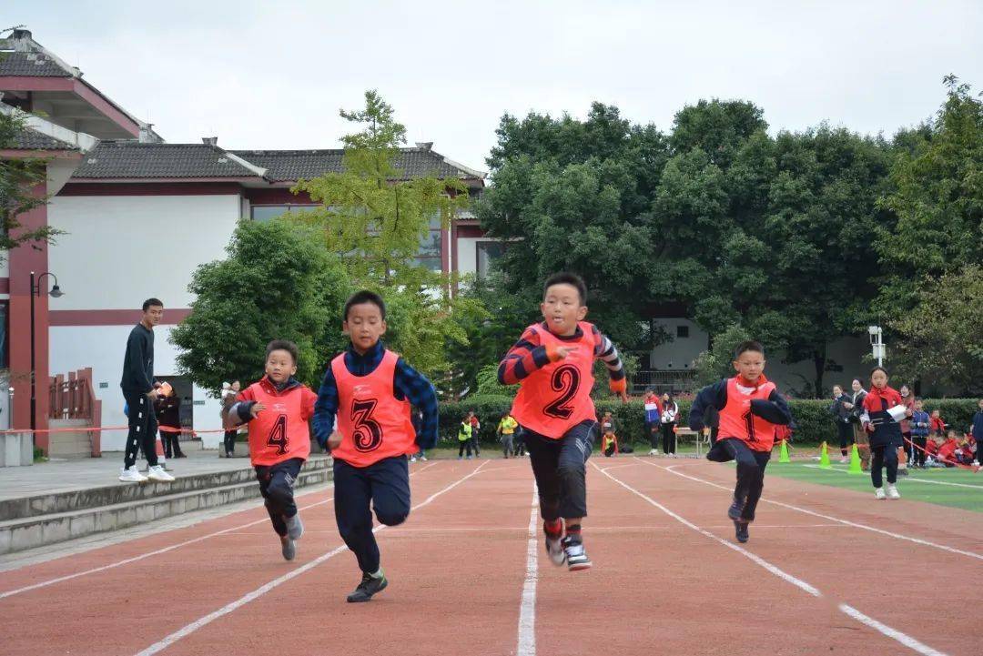day1直击川大附小东山学校运动会首日