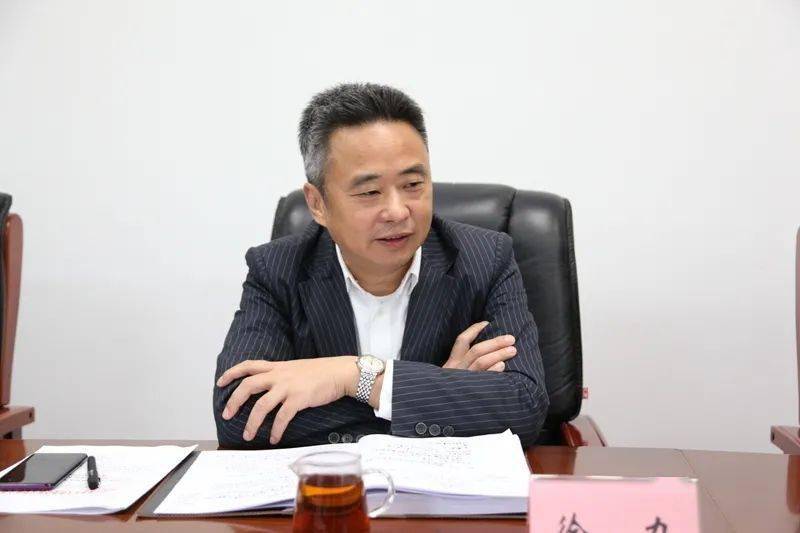 清单推进部署会,省人大常委会副秘书长,办公厅主任徐力主持会议并讲话