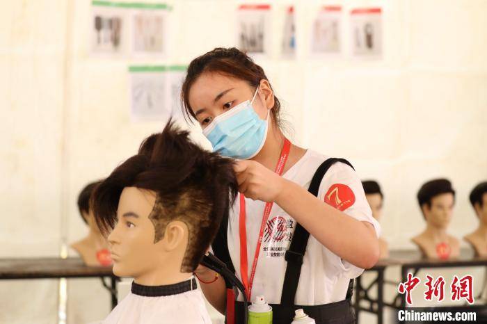 美容美发界的艺术盛宴：解读年度美容美发比赛