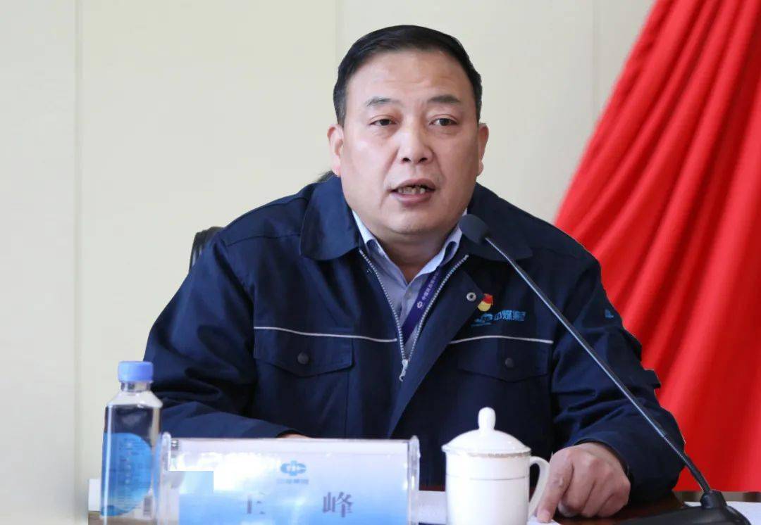 热烈庆祝陕西公司第二次团代会胜利召开