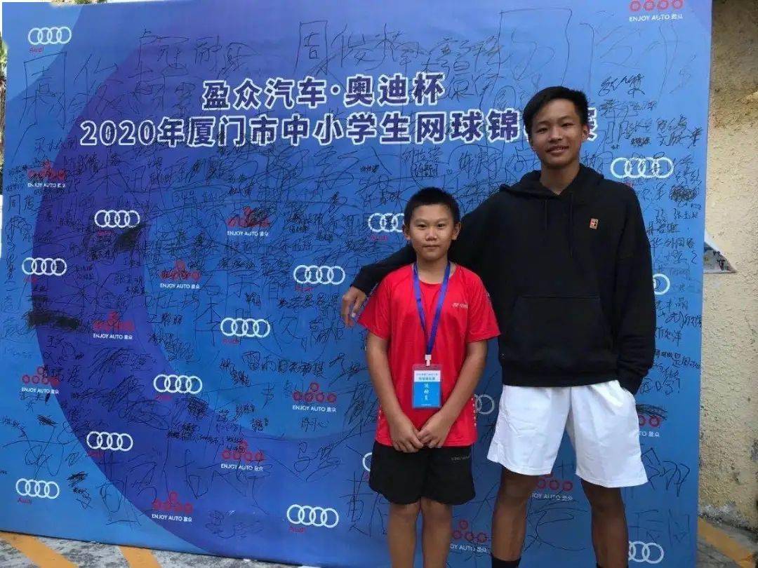 网球赛场我校初中部代表队在2020年厦门市中小学生网球锦标赛中荣获