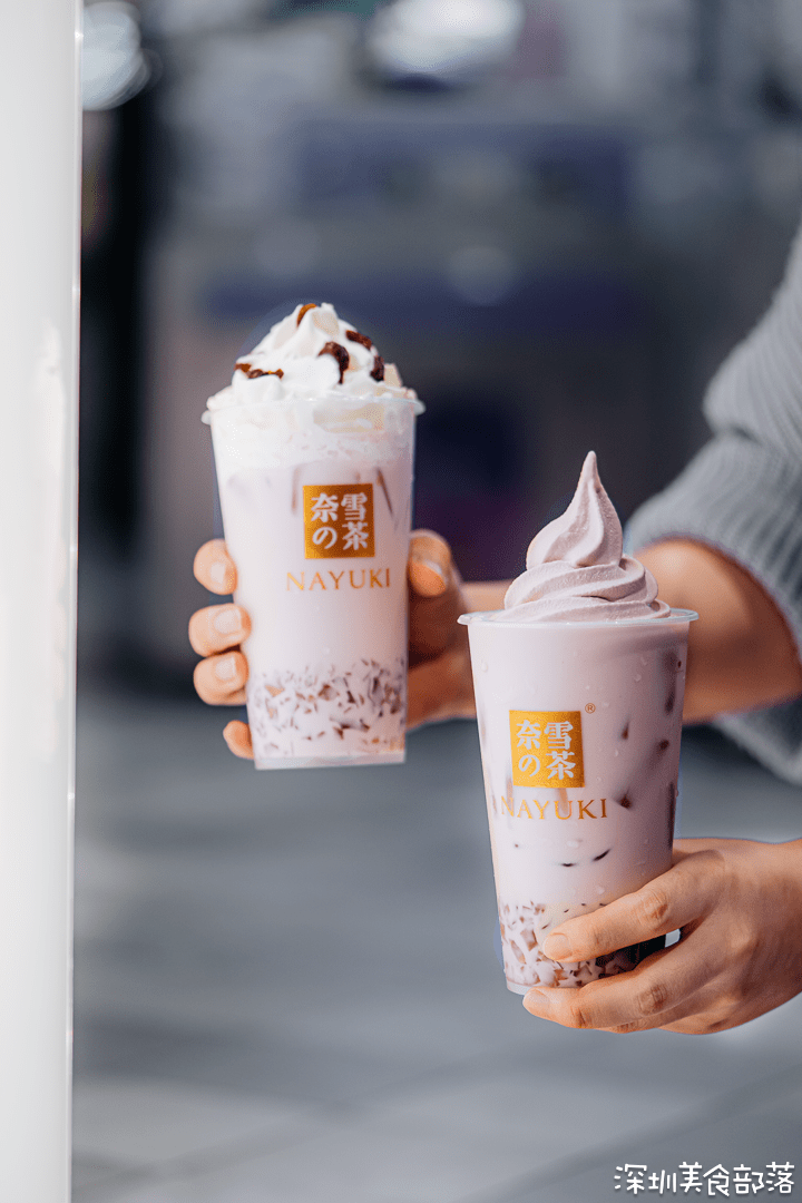 奈雪【水果奶茶】来了,已上热搜