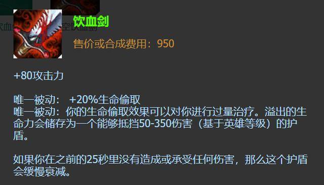 lol唯一"智商检测"ad装,却被莎弥拉带火了,uzi:这玩法很无情_饮血剑