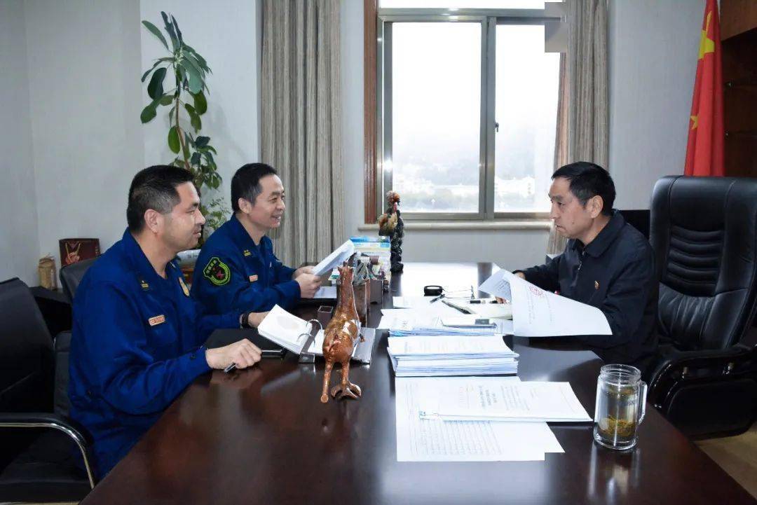 楚雄州委常委,常务副州长赵克义专题听取消防工作汇报