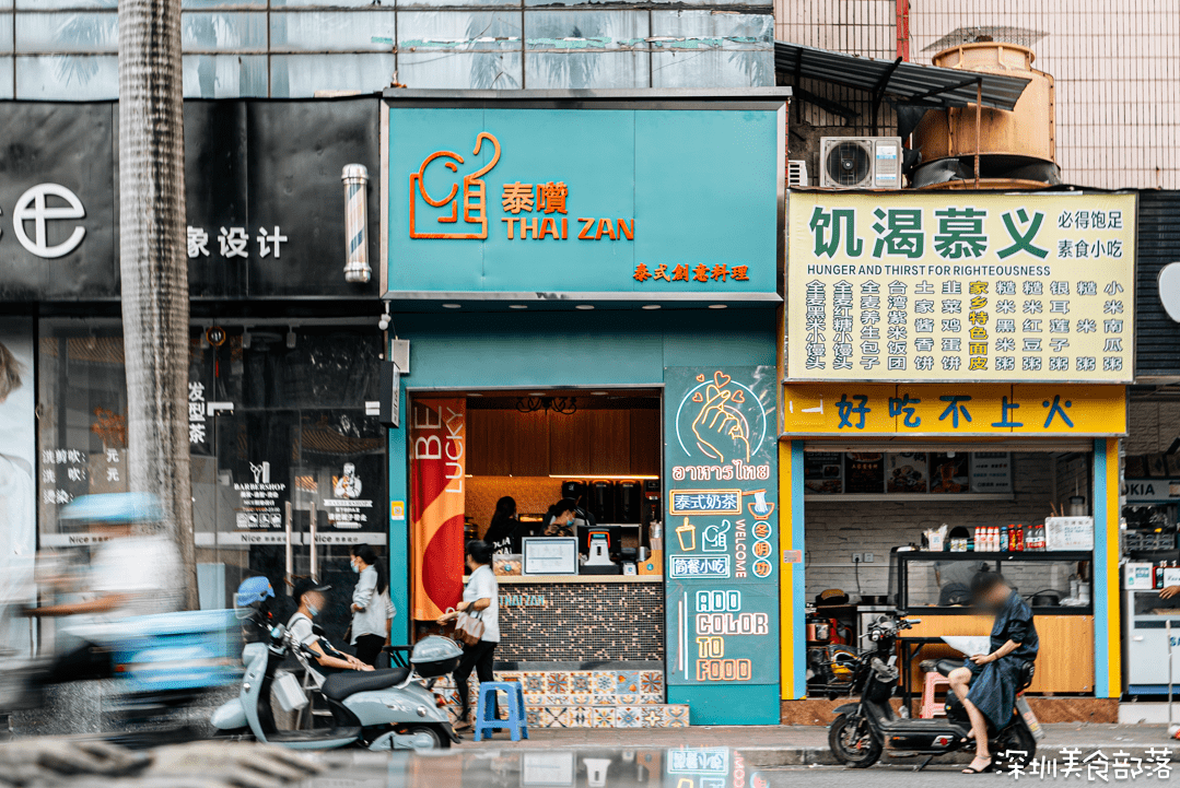 仅5㎡的奶茶店,还不给杯子!