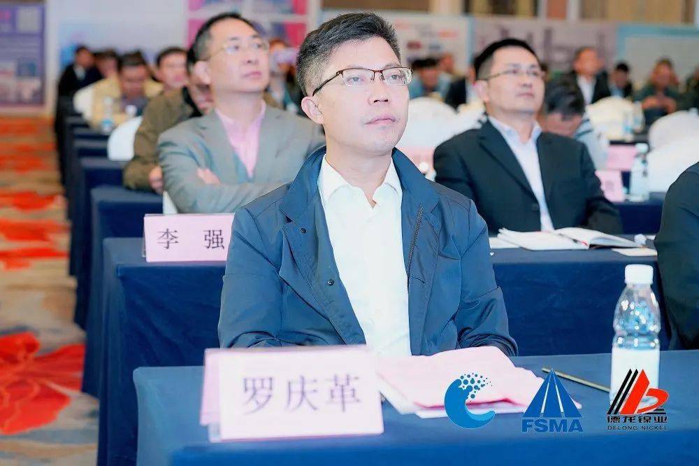 柳钢中金10月不锈钢产量创新高,罗庆革董事长出席2020西部不锈钢产业