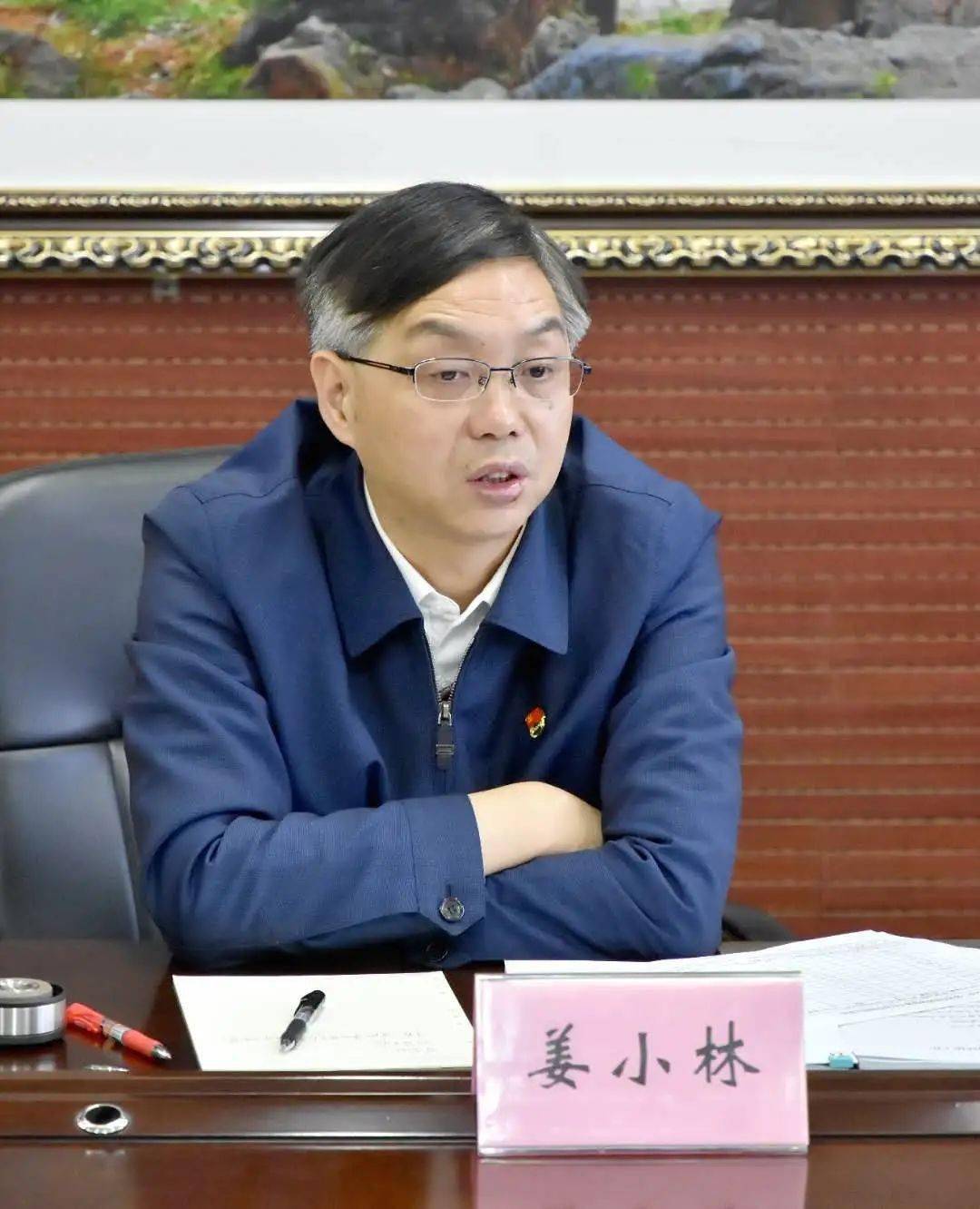 姜小林调研优化营商环境工作时强调:深入贯彻落实党的十九届五中全会