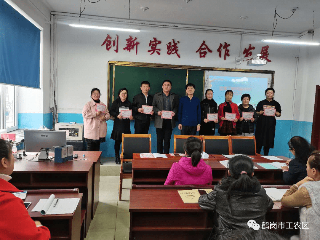 新南小学开展"蓝青工程师徒结队" 启动仪式_手机搜狐网