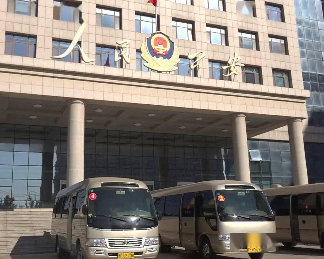 莱州公安机关专项督察工作成效显著(组图)_烟台市