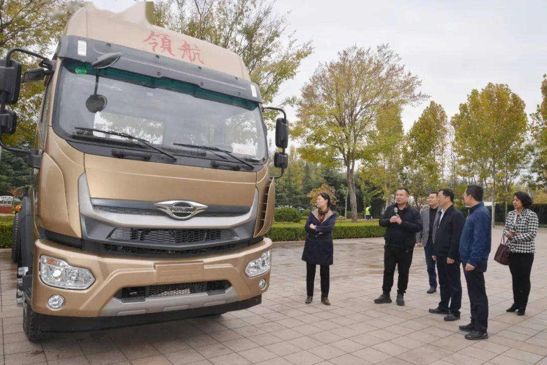 中泰集团党委副书记齐国庆一行到福田汽车诸城厂区洽谈交流67