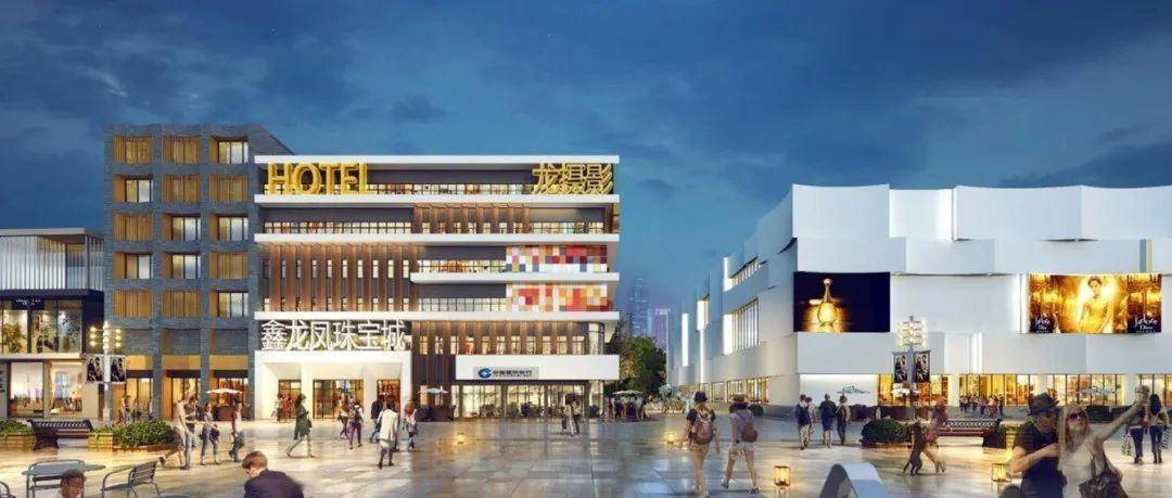 中天街改造时间敲定九渊路改造也有好消息