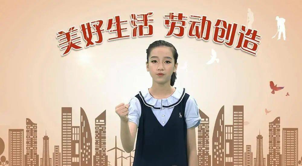 天台小学陈楚涵同学荣获全国主题演讲比赛一等奖!