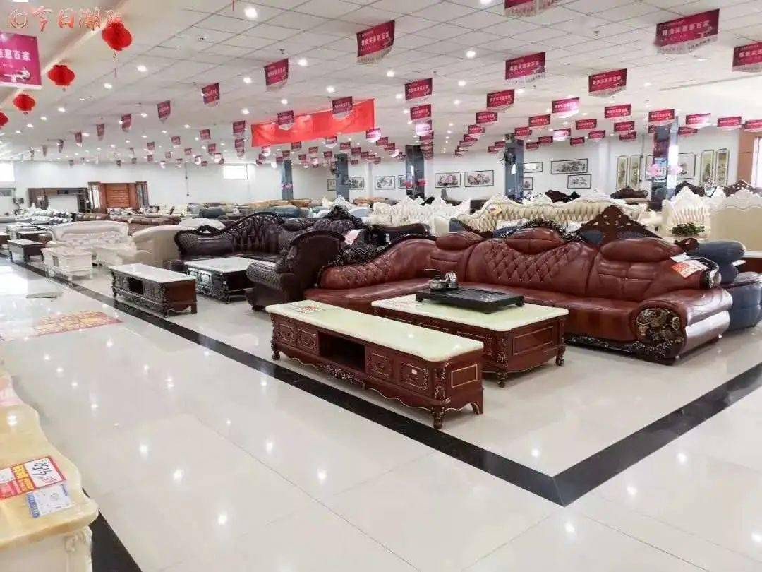 潮阳顺德家具广场5周年店庆红木家具5元换购