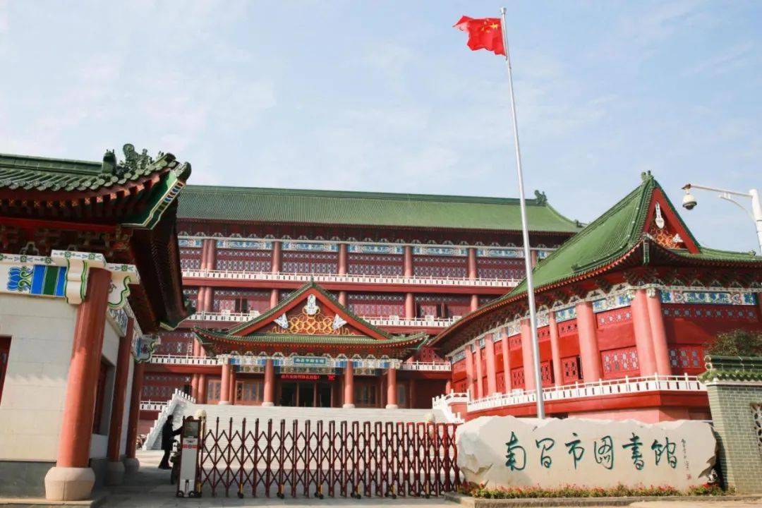 今年以来,南昌市图书馆以打造"文化之城"目标为指引,在创新中求变化