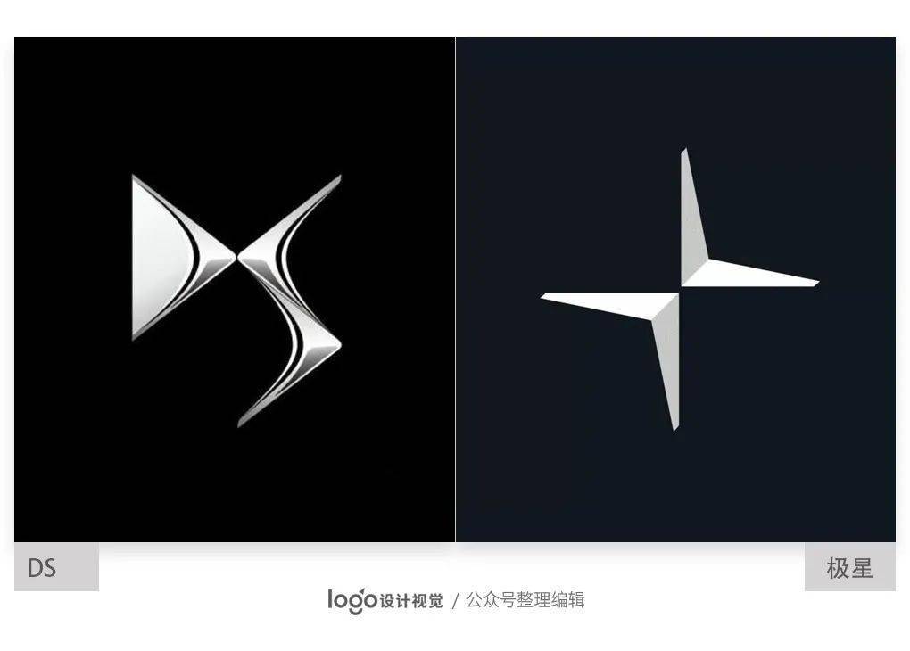 雪铁龙状告极星logo侵权获赔超100万元网友碰瓷