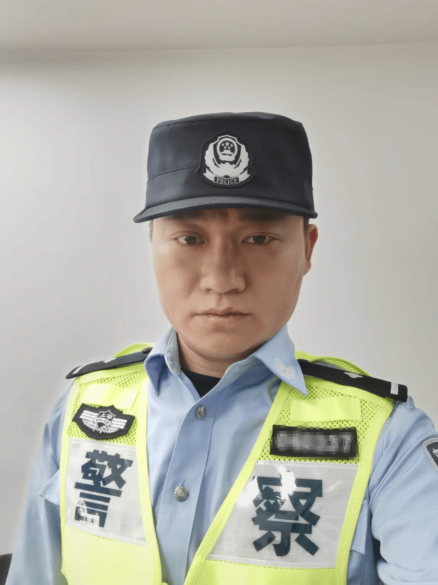 民警自拍图片