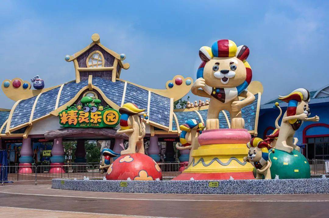 沉浸式生态体验,突破人与动物之间的界限 | 天津精灵乐园