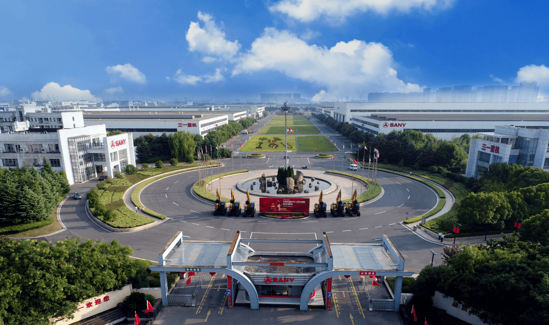 三一重庆产业园工程师岗位开招啦