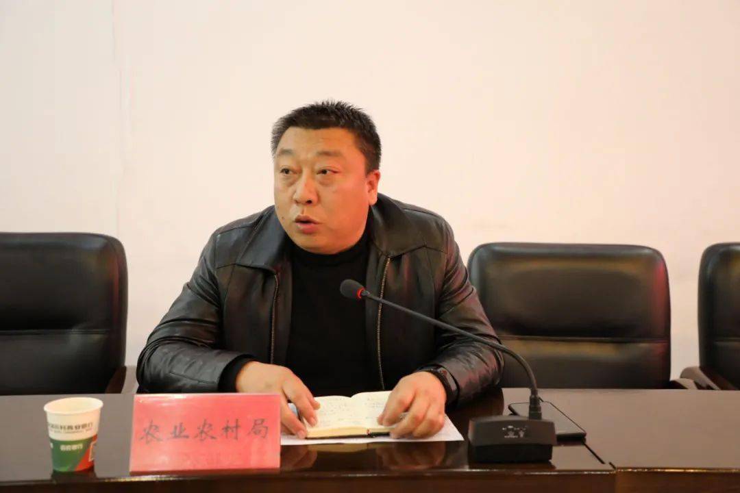 安泽县召开清收不良贷款工作推进会