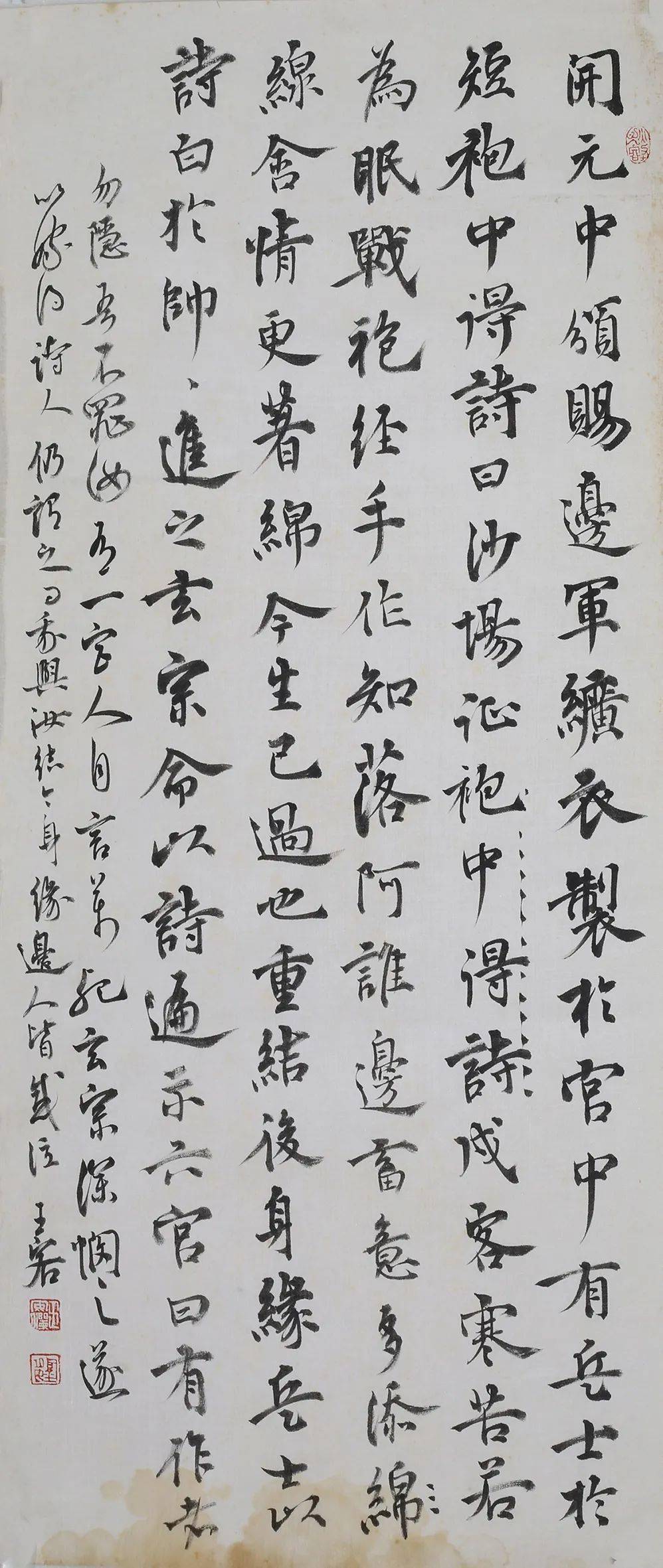 如日照影王客书法新作展将于11月7日在天大美术馆开幕