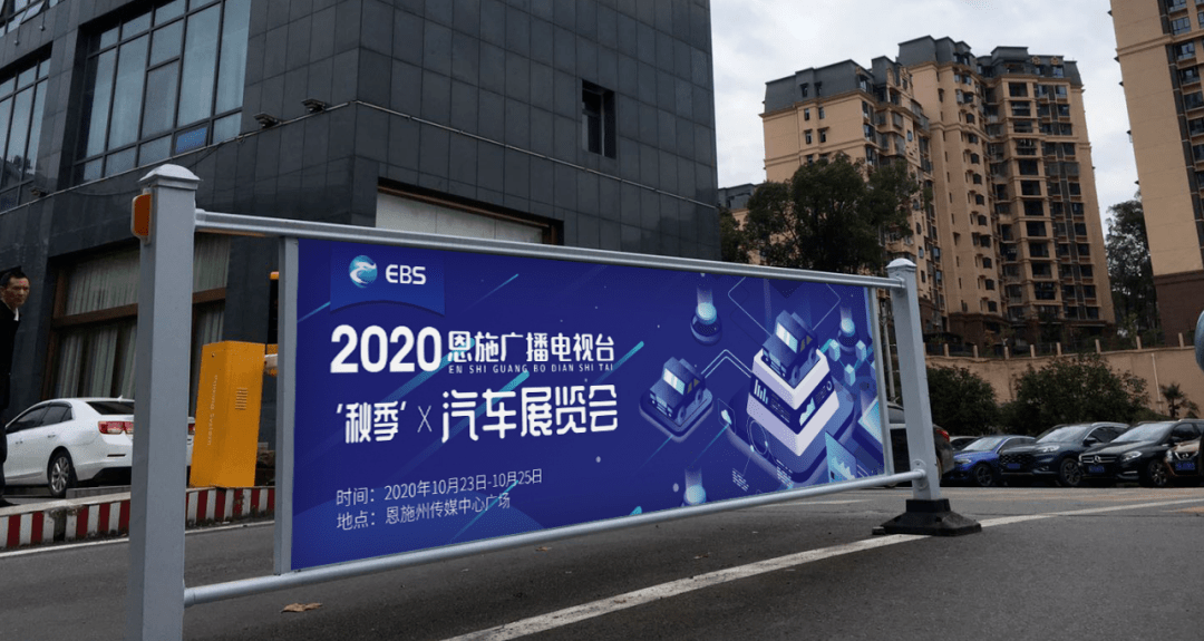 专访l 彭小东:户外广告的未来在三四线城市,广告就该这么投!