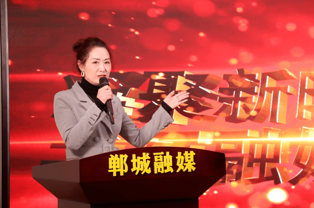 郸城县融媒体中心举行庆祝第21个记者节演讲比赛