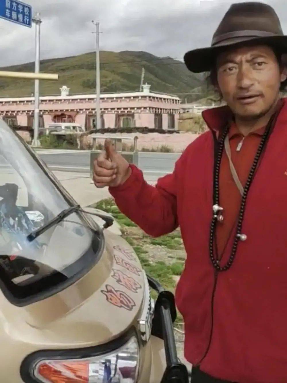 网红微轿耀隆指挥官再攀青藏高原