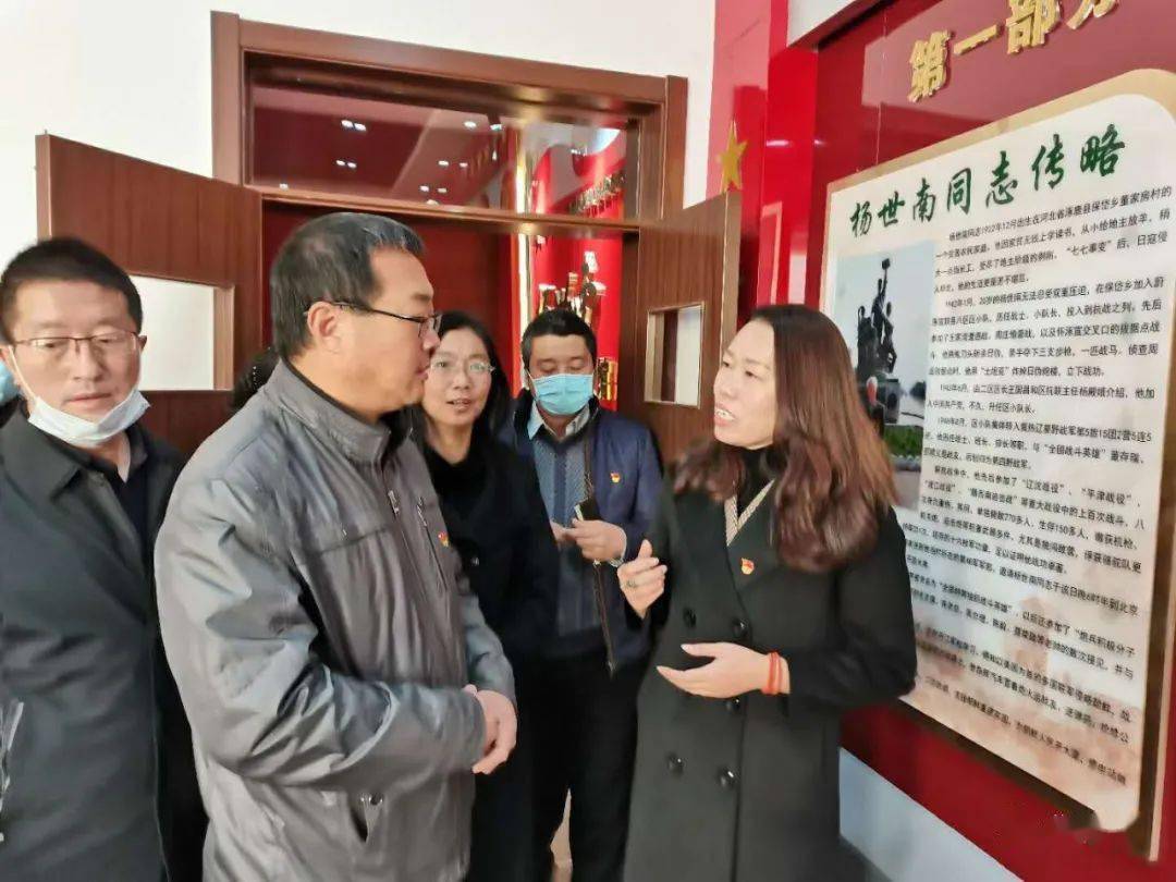 头条今天他们在涿鹿聆听英雄