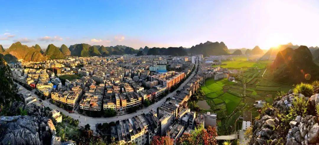 正在公示马山县荣获2019年度广西科学发展进步县