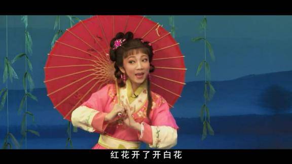 苏六娘百花潮剧院1