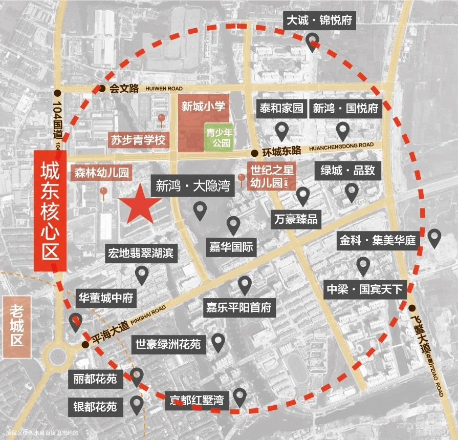 平陽樓市傳來新消息,住在這的人偷著樂吧……_城東新區