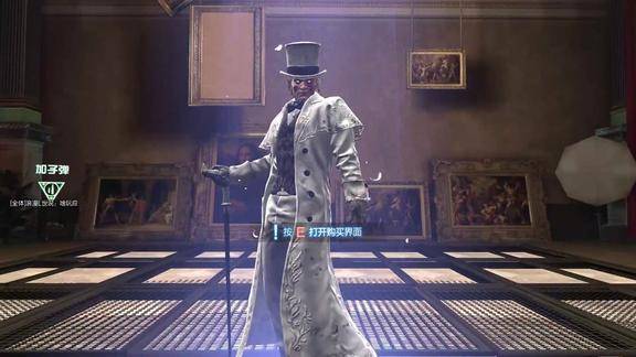 逆战再临大都会,z博士的父亲竟然是魔术师,最后的乌鸦挺吓人啊