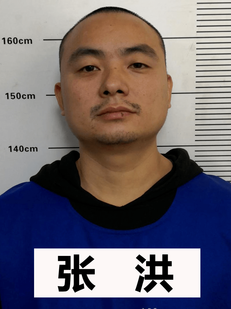 省黄石市人胡治国绰号:"根根儿"四川省眉山市仁寿县向家镇人李静绰号