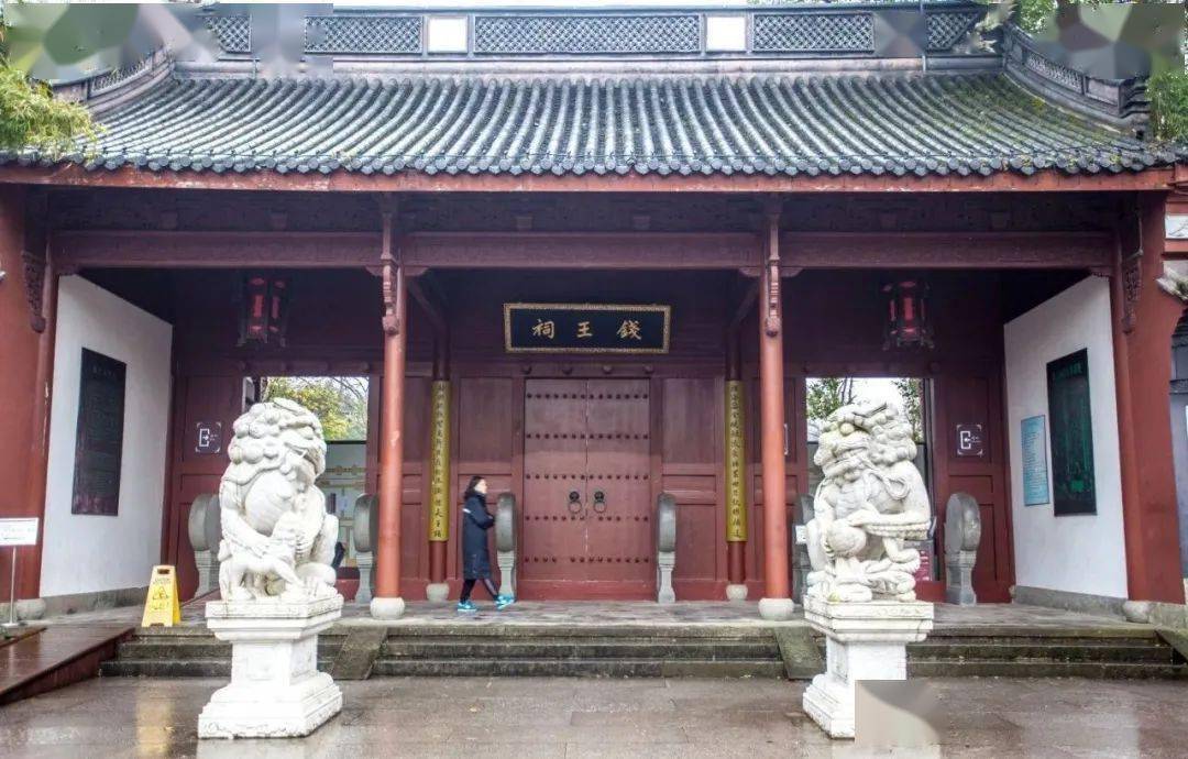 中国近代第一豪族1位诺奖得主2位外交家4位国学大师19位院士