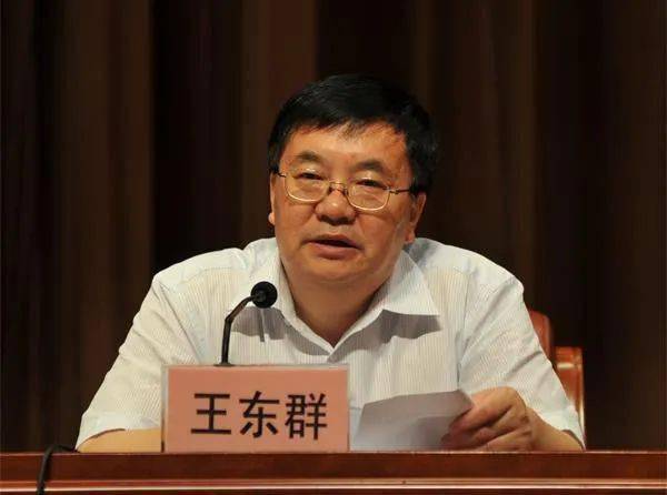 定州市委书记主动投案