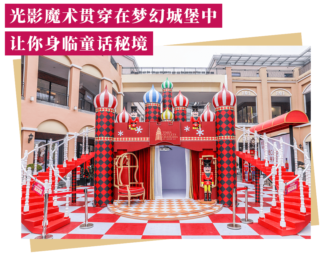 城堡探险_探险城堡动漫变女人_探险城堡简单画