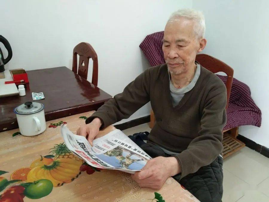 赶紧看下 许福生