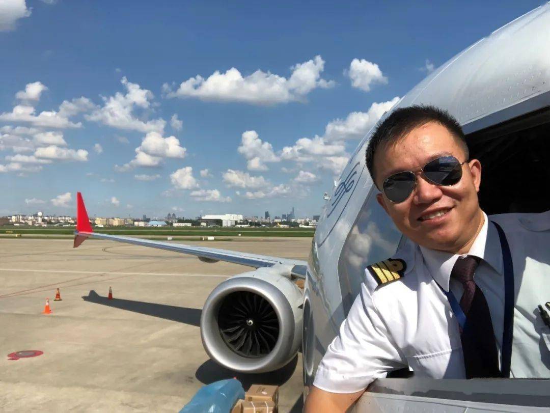 后浪在行动 | 这位90后机长荣获"抗击新冠肺炎疫情青年志愿服务先进