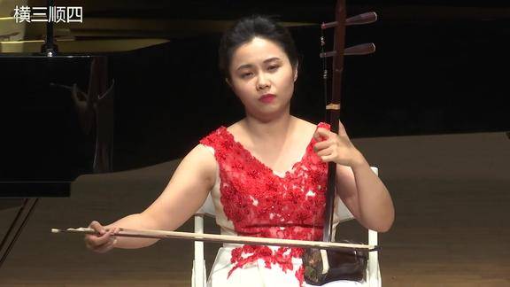 陈宇晟曲断桥烟雨洪嘉镁二胡演奏
