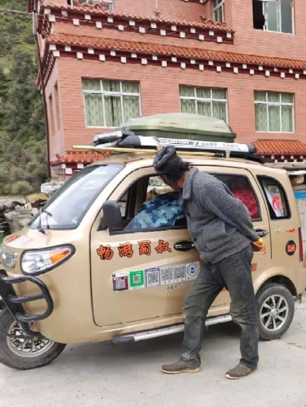 网红微轿"耀隆指挥官" 再攀青藏高原_穿越