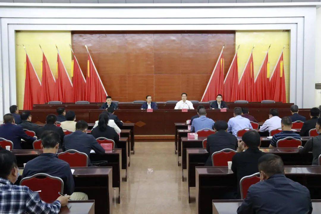 (扩大)会议和全县领导干部会议,市委常委,组织部部长刘宝怀到会并讲话
