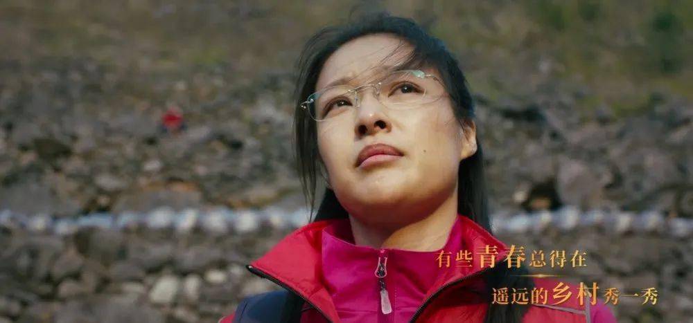 学习时代楷模,传承榜样力量!_黄文秀
