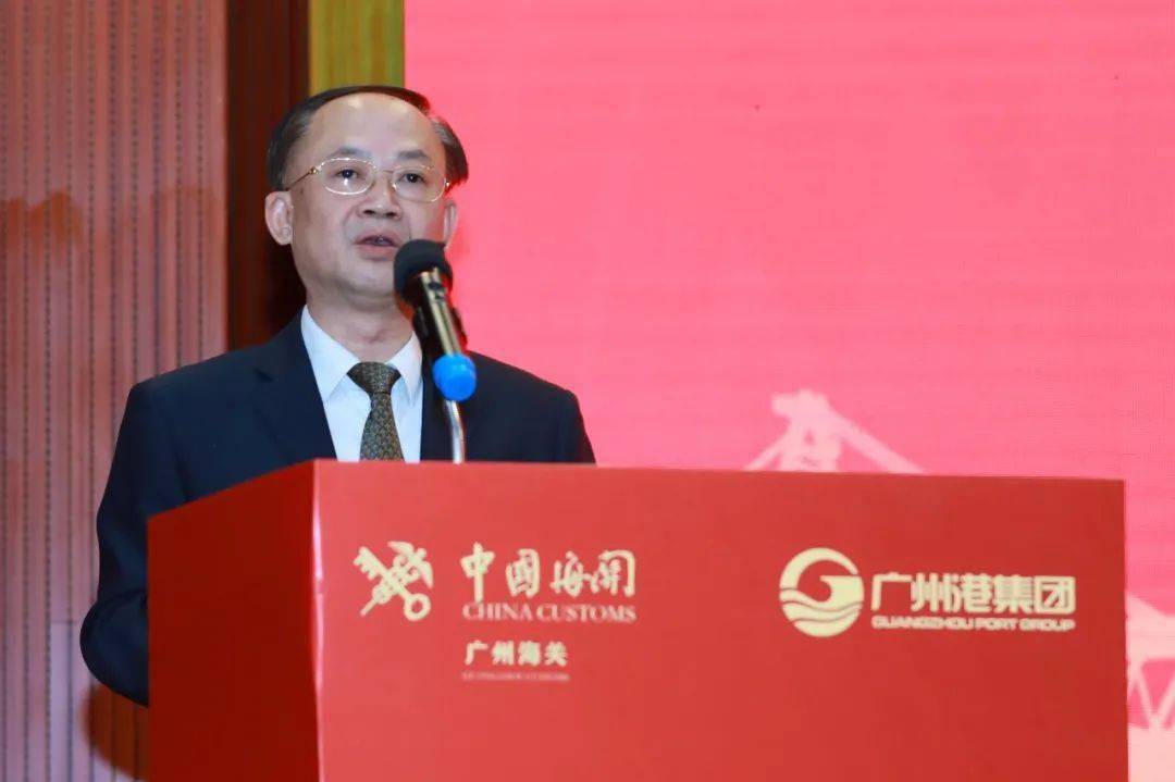 广州市政府副秘书长孙秀清,广州海关副关长杨国海,广州港集团党委书记