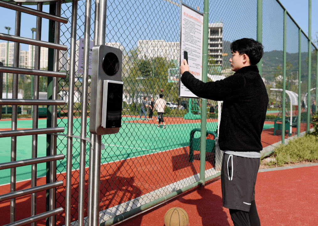 渝东北首个万州打造5g智慧体育公园就在江南新区