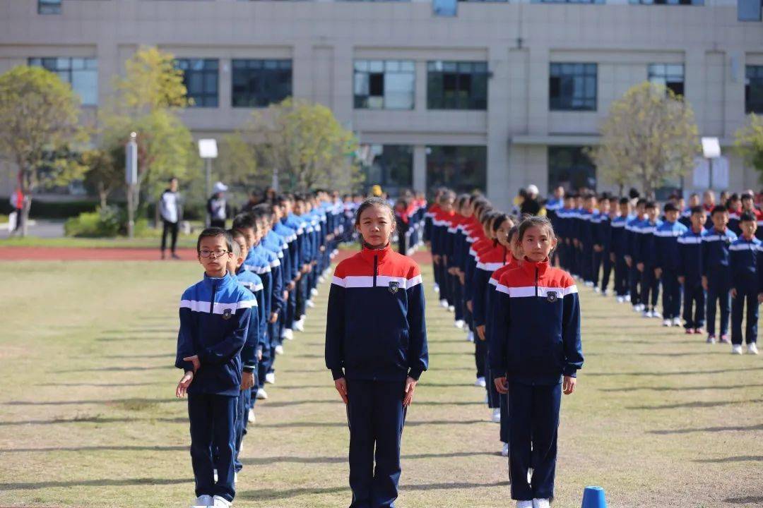 【运动柯城,阳光校园】大成小学:向着阳光奔跑