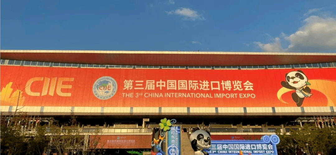 卡特彼勒携创新产品服务及解决方案亮相2020中国国际进口博览会